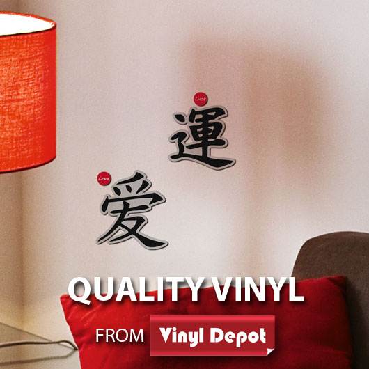 China 3D Foam Wall Stickers (34.5/15.3cm)